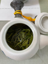 Load image into Gallery viewer, LUNG CHING- ORTHODOX GREEN TEA ORGANIC CULTIVATION