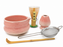 Cargar imagen en el visor de la galería, Set Chanoyu