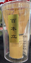 Cargar imagen en el visor de la galería, Batidor de Bamboo para Matcha
