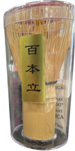 Load image into Gallery viewer, Matcha Whisk
