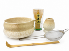 Cargar imagen en el visor de la galería, Set Chanoyu
